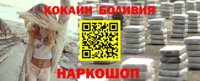PSILOCYBIN Свободный