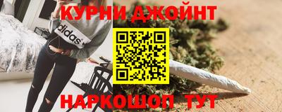 винт Северобайкальск