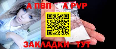 PSILOCYBIN Свободный