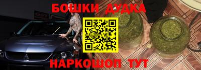 PSILOCYBIN Свободный