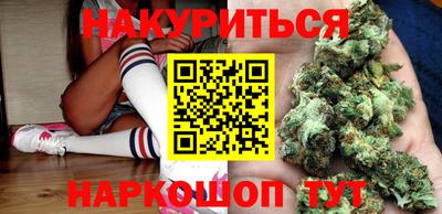 PSILOCYBIN Свободный