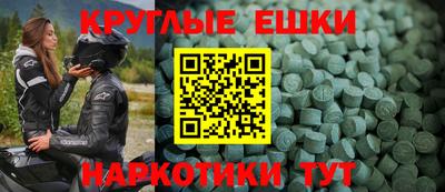 PSILOCYBIN Свободный