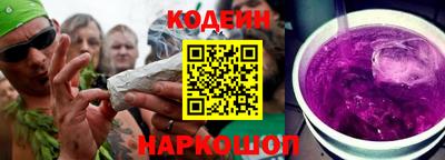 PSILOCYBIN Свободный