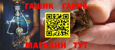 прущий лед Севастополь