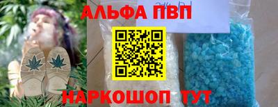 PSILOCYBIN Свободный