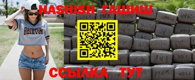 PSILOCYBIN Свободный