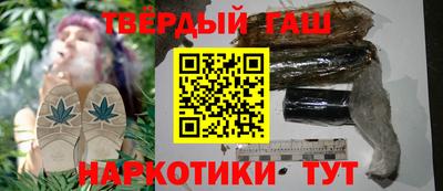 прущий лед Севастополь