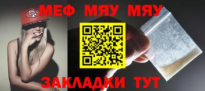 PSILOCYBIN Свободный
