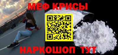 марихуана Славгород