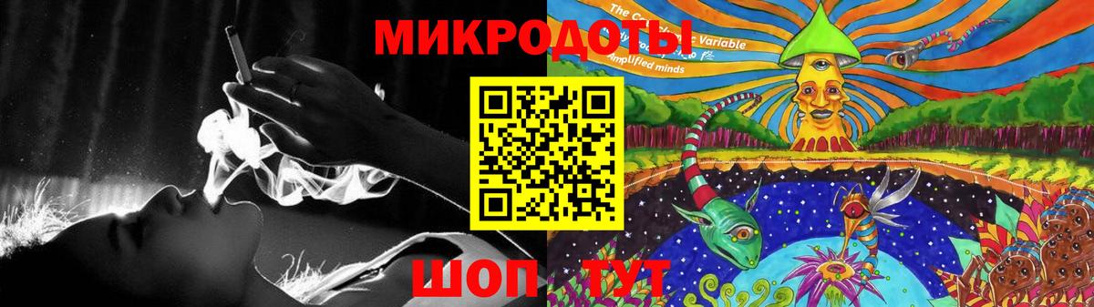 Псилоцибиновые грибы Magic Shrooms  Вход с VPN  Орёл 